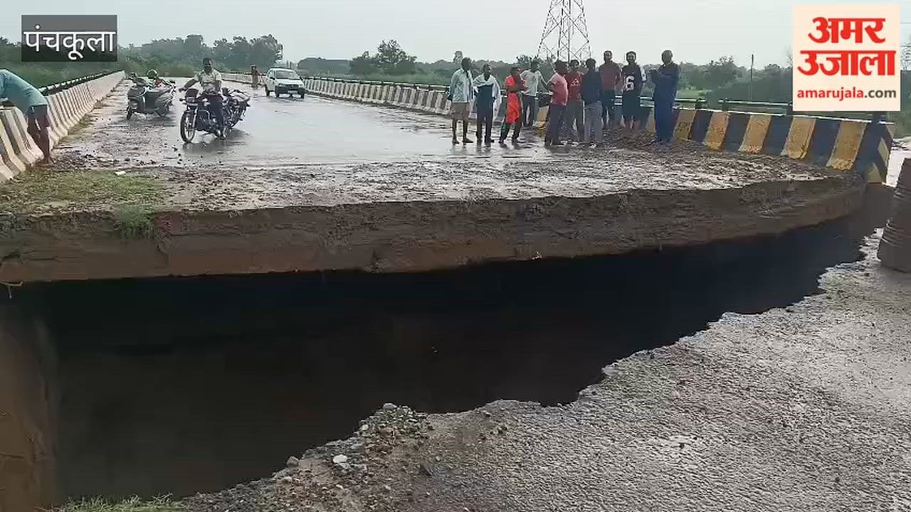 A section of the road built over the Alipur-Khatauli river