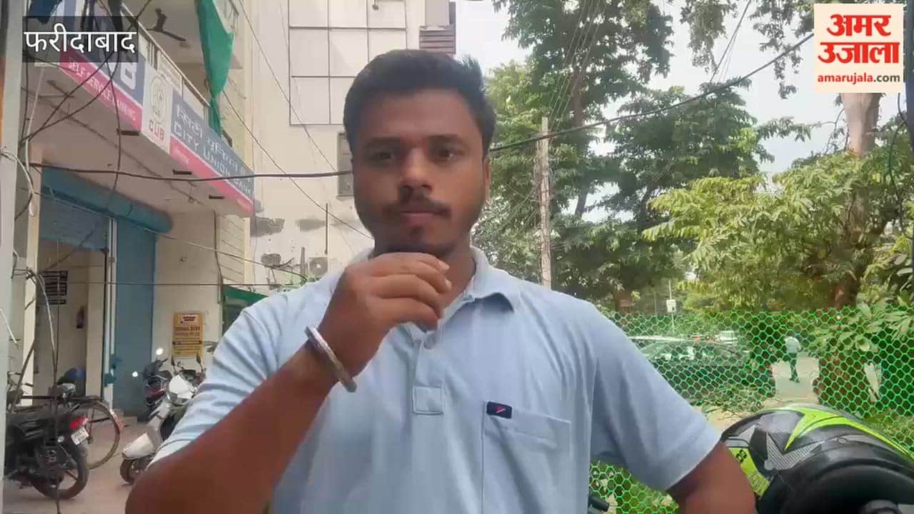 25 percent of undergraduate admission seats vacant in Faridabad