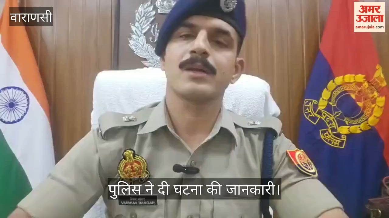 Youths from Bihar brutally beaten at Namo Ghat video goes viral