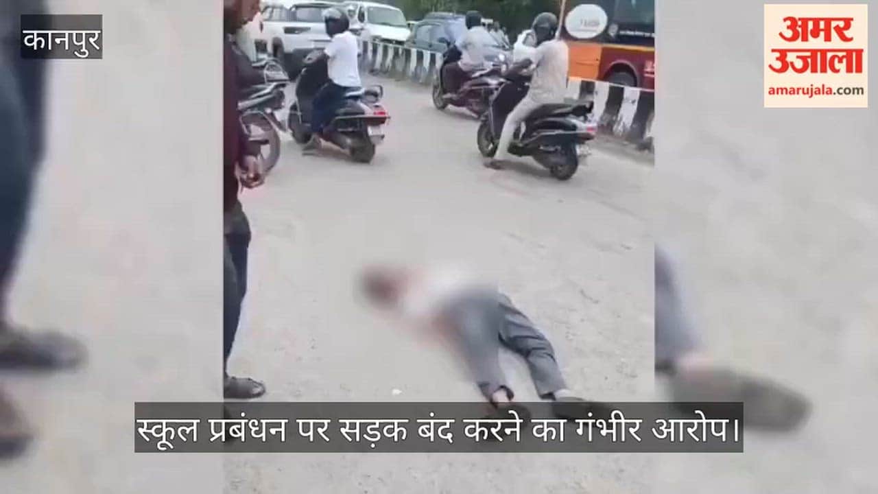 Tragic accident near DPS in Kanpur unidentified youth died after being hit by a dumper truck