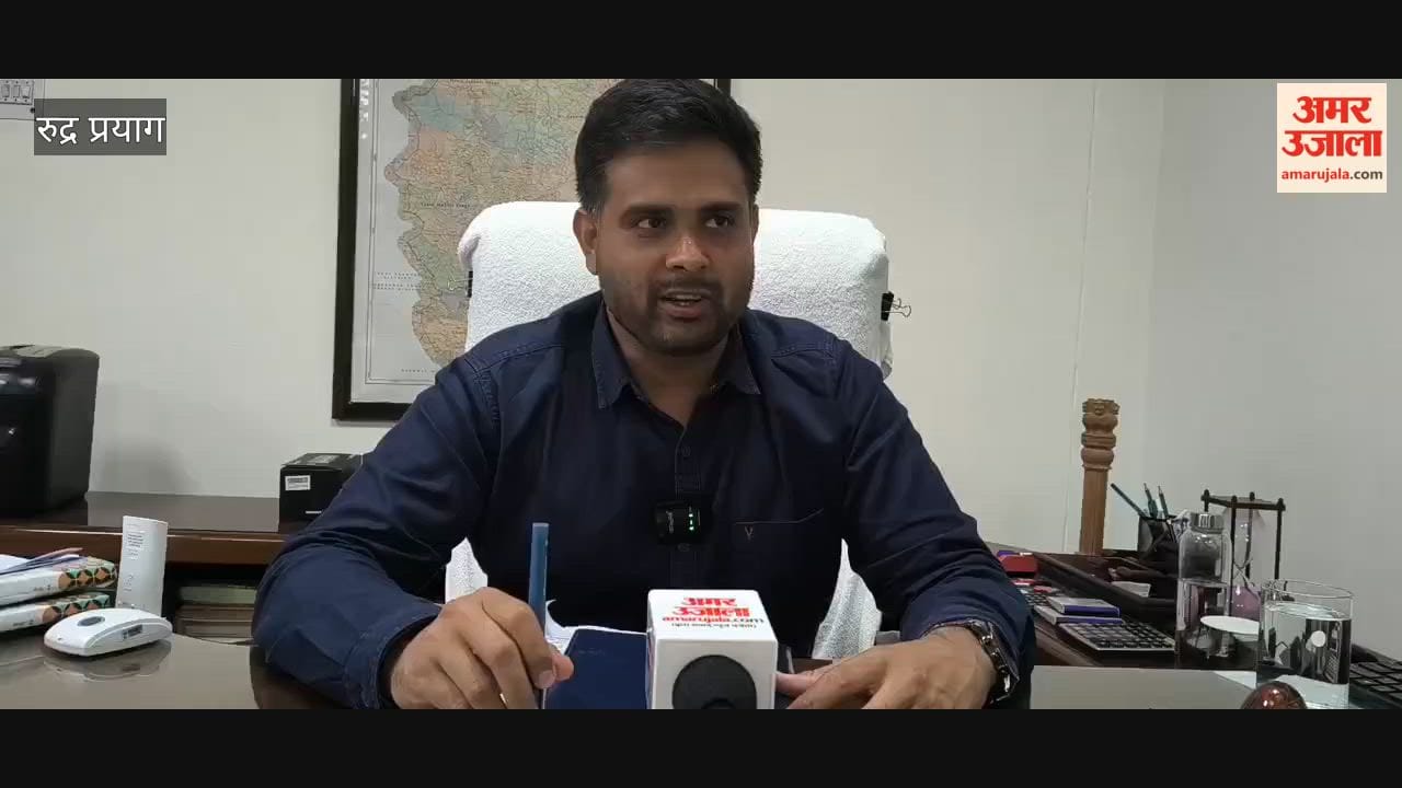 Forest Department to keep a close watch on development works  DFO Vineet Kumar