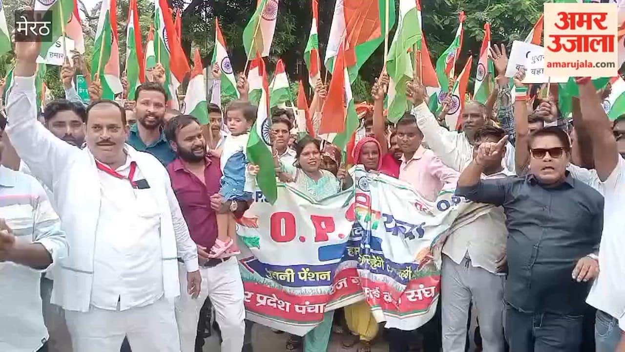 Meerut: Rural Sanitation Workers Hold Rally Demanding Restoration of Old Pension Scheme