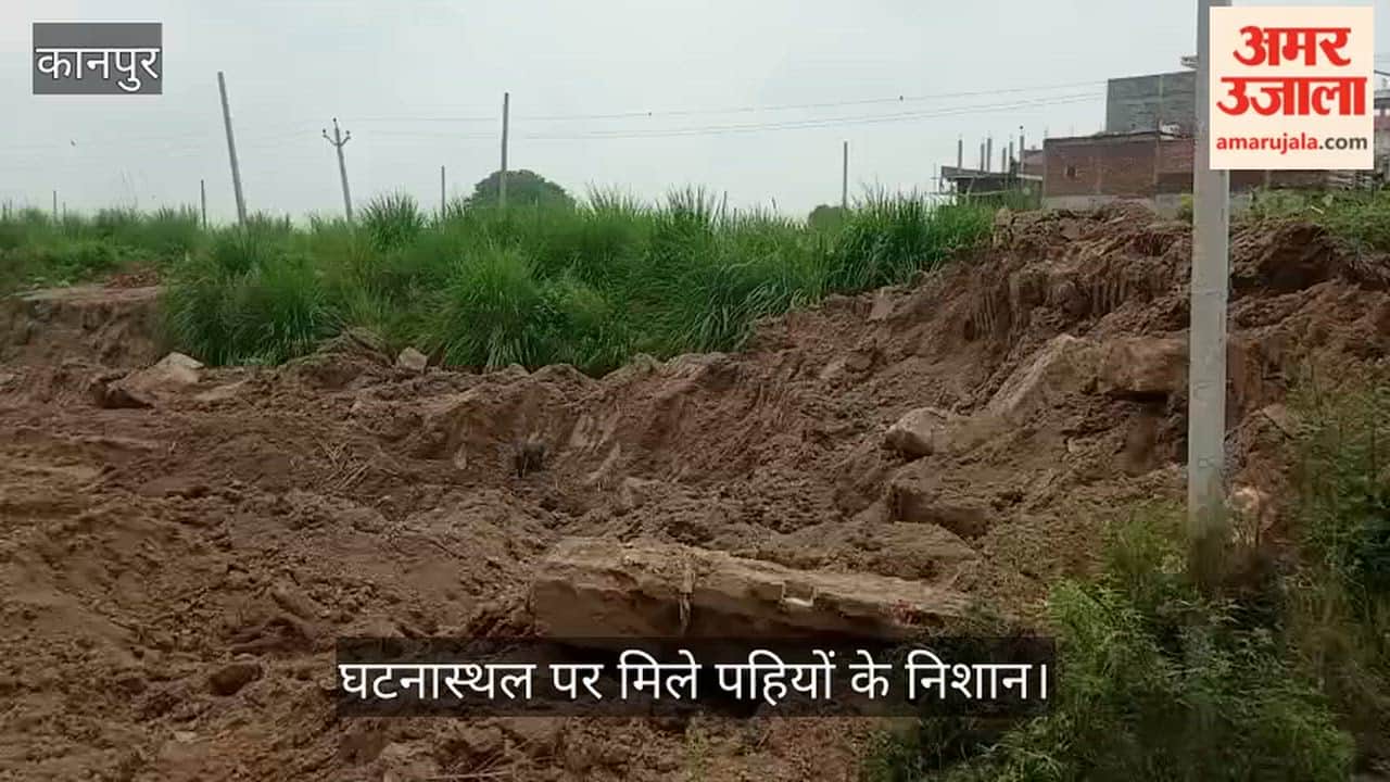 Kanpur 20 trolley loads of excavated soil stolen during culvert construction in Mandhana