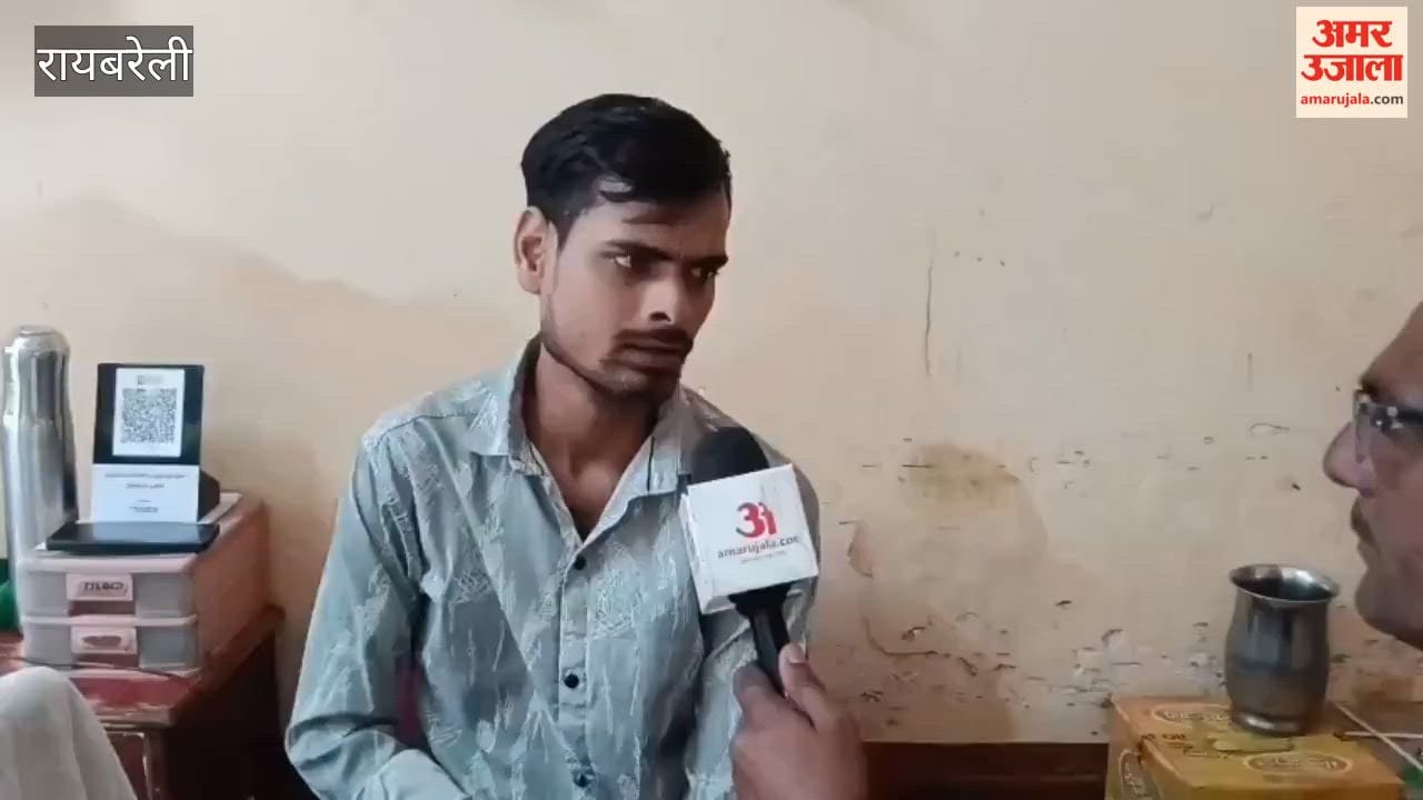 रायबरेली: चीनी की कालाबाजारी और अवैध भंडारण रोकने तहसीलवार टीमें गठित