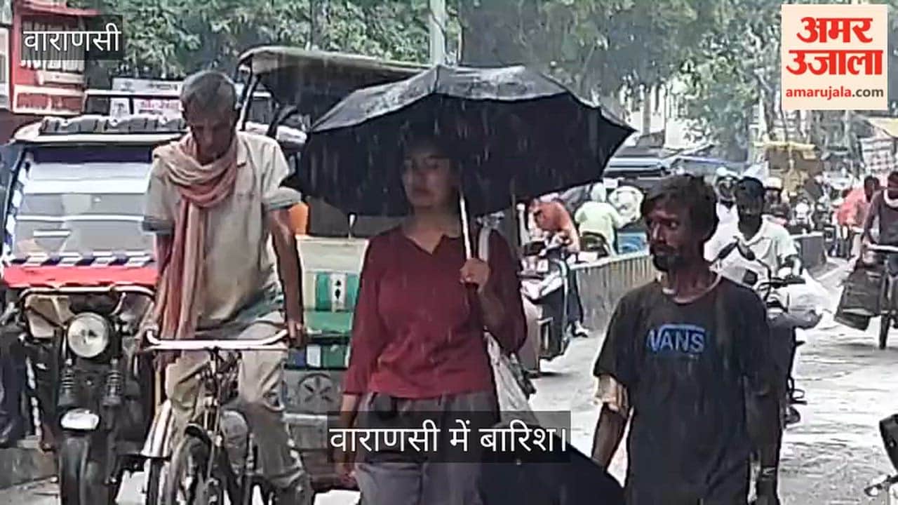 Light rain follows pleasant weather in Varanasi people get relief from heat