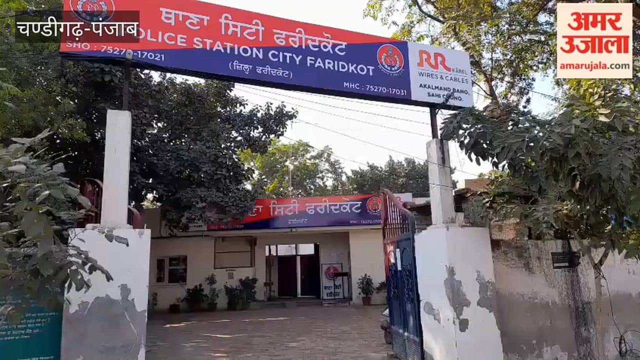 Accused arrested in misdeed case