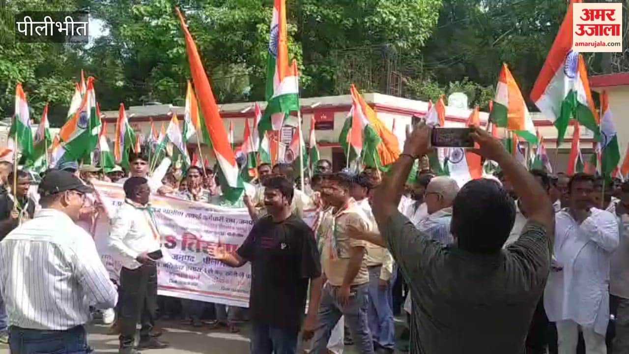 Sanitation workers protest for the old pension scheme in Pilibhit
