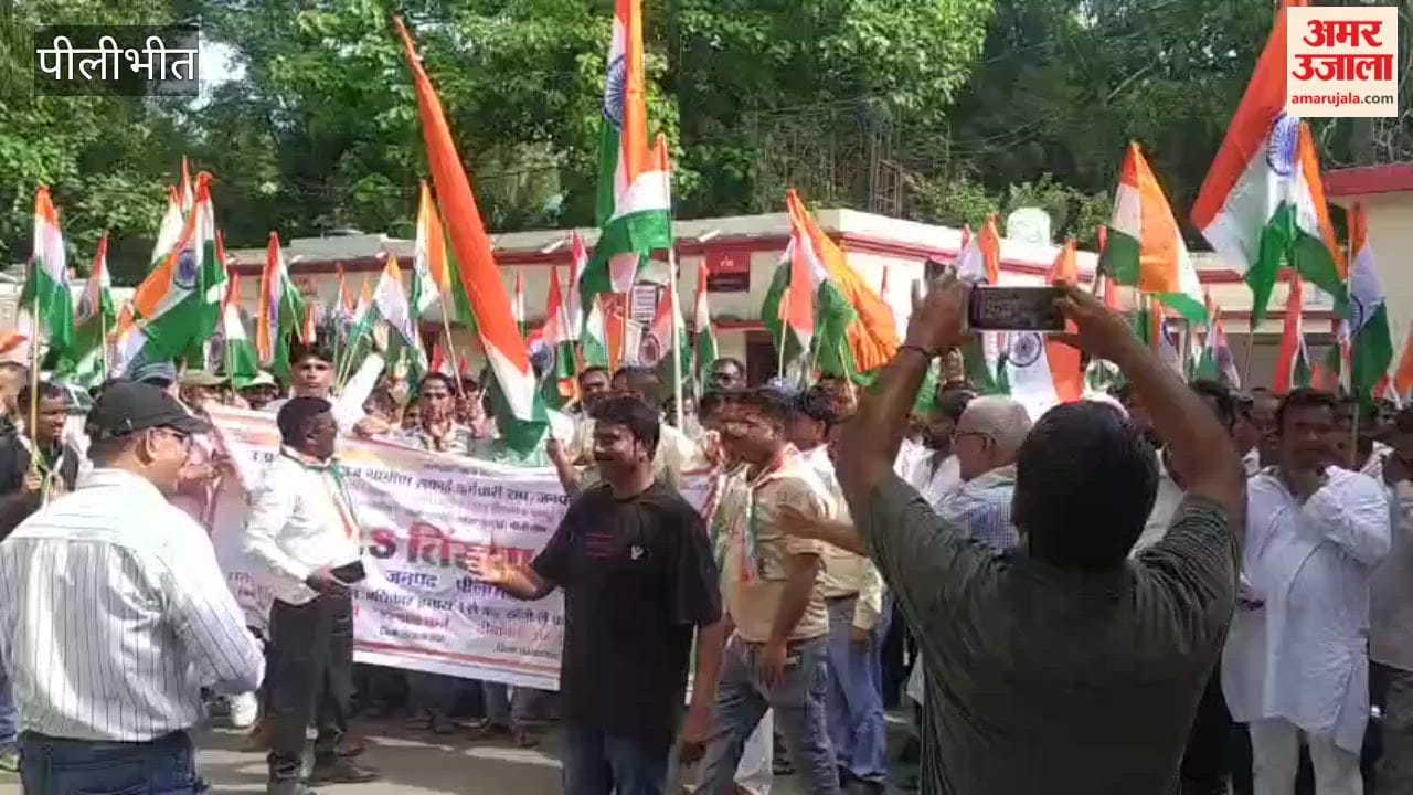 Sanitation workers protest for the old pension scheme in Pilibhit