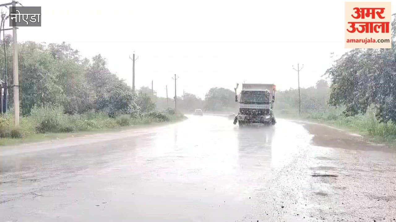 Weather changes in Jewar, Yamuna City heavy rain begins