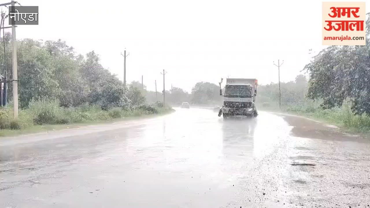 Weather changes in Jewar, Yamuna City heavy rain begins