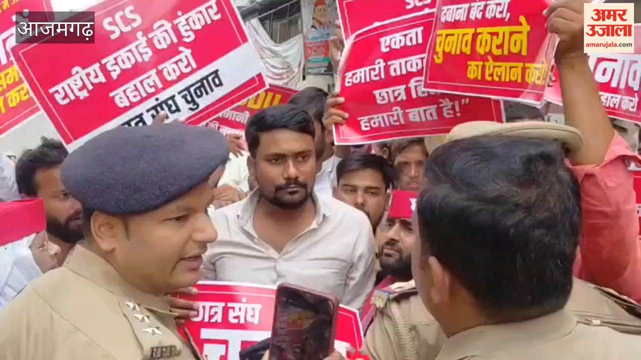 Students' protest march demanding the restoration of student union elections; scuffle with the police