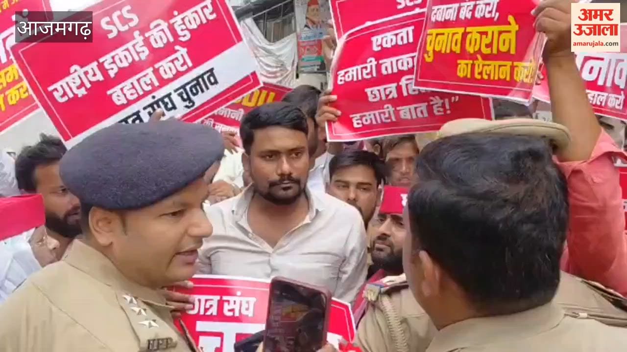 Students' protest march demanding the restoration of student union elections; scuffle with the police