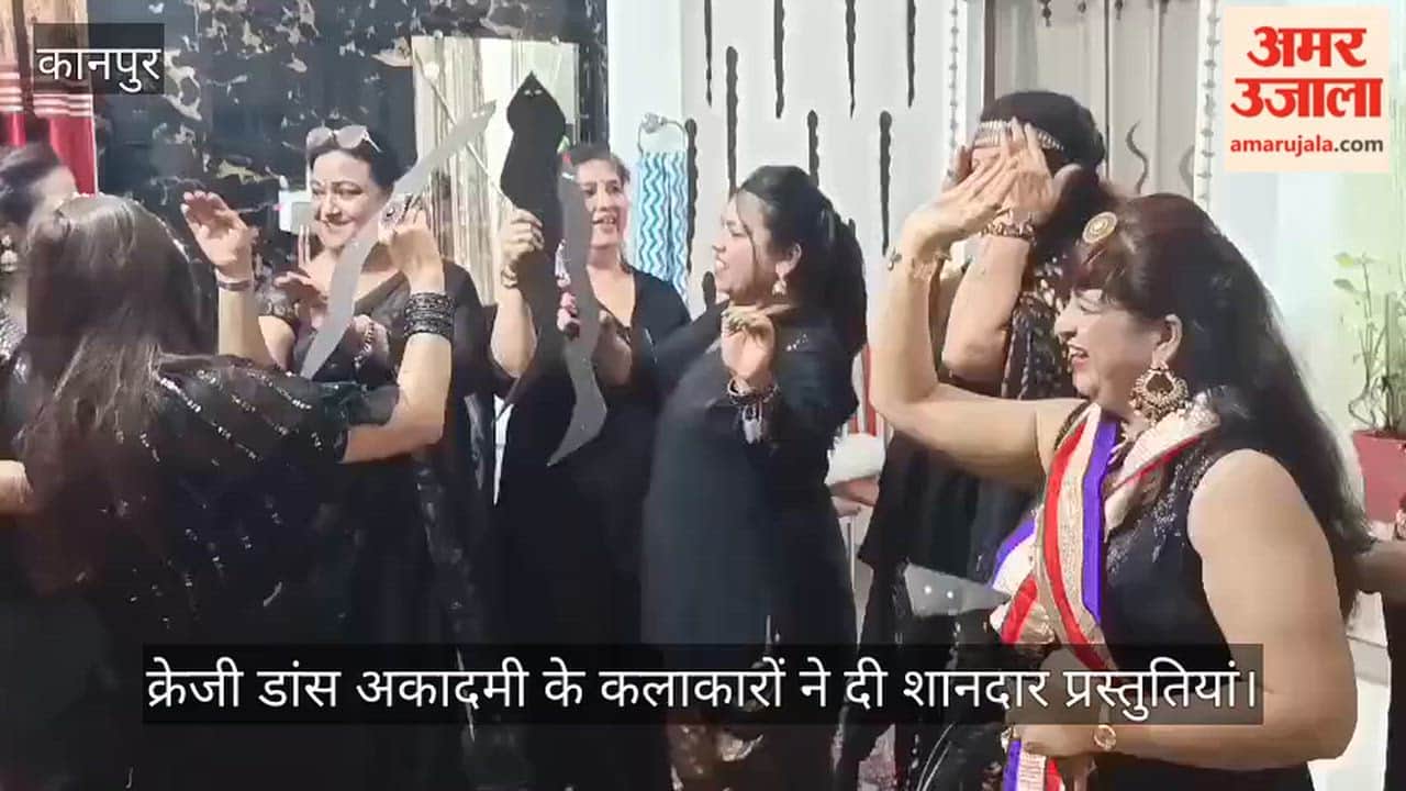 Kanpur Members Dressed as Nagins Perform Nagin Dance at Banke Bihari Parishad Kakadev