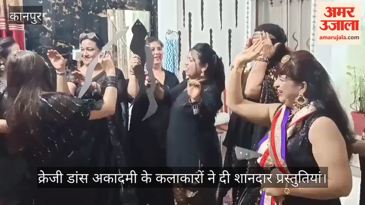 Kanpur Members Dressed as Nagins Perform Nagin Dance at Banke Bihari Parishad Kakadev