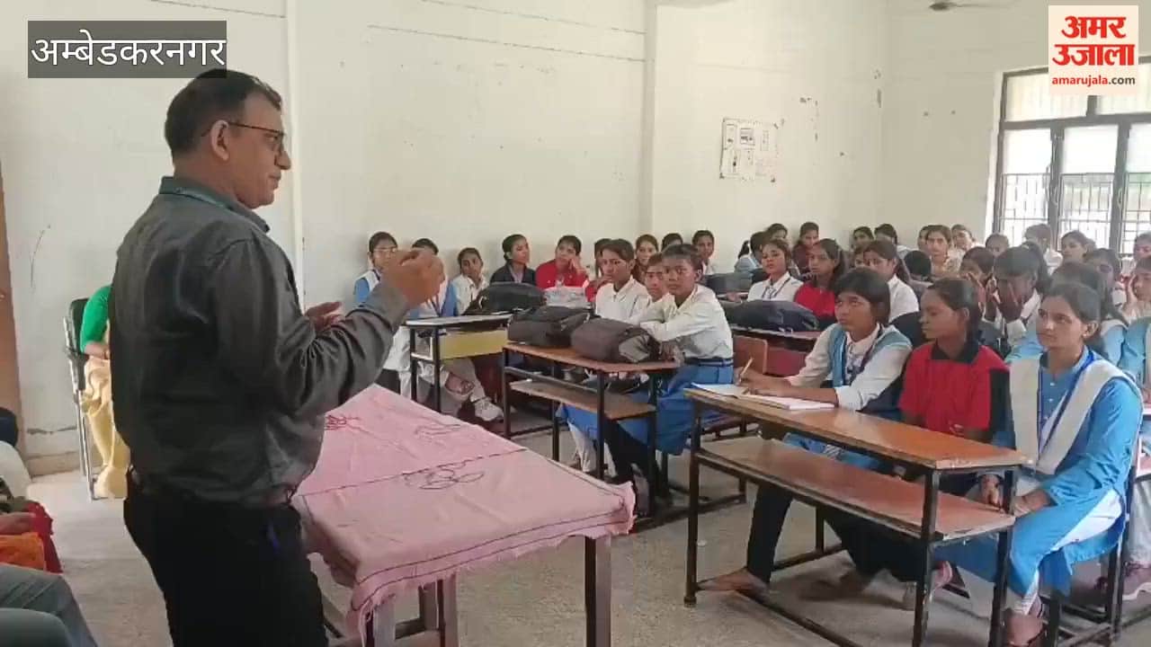 अंबेडकरनगर: अमर उजाला के अपराजिता 100 मिलियन स्माइल कार्यक्रम के तहत सर्वाइकल कैंसर के प्रति किया जागरूक