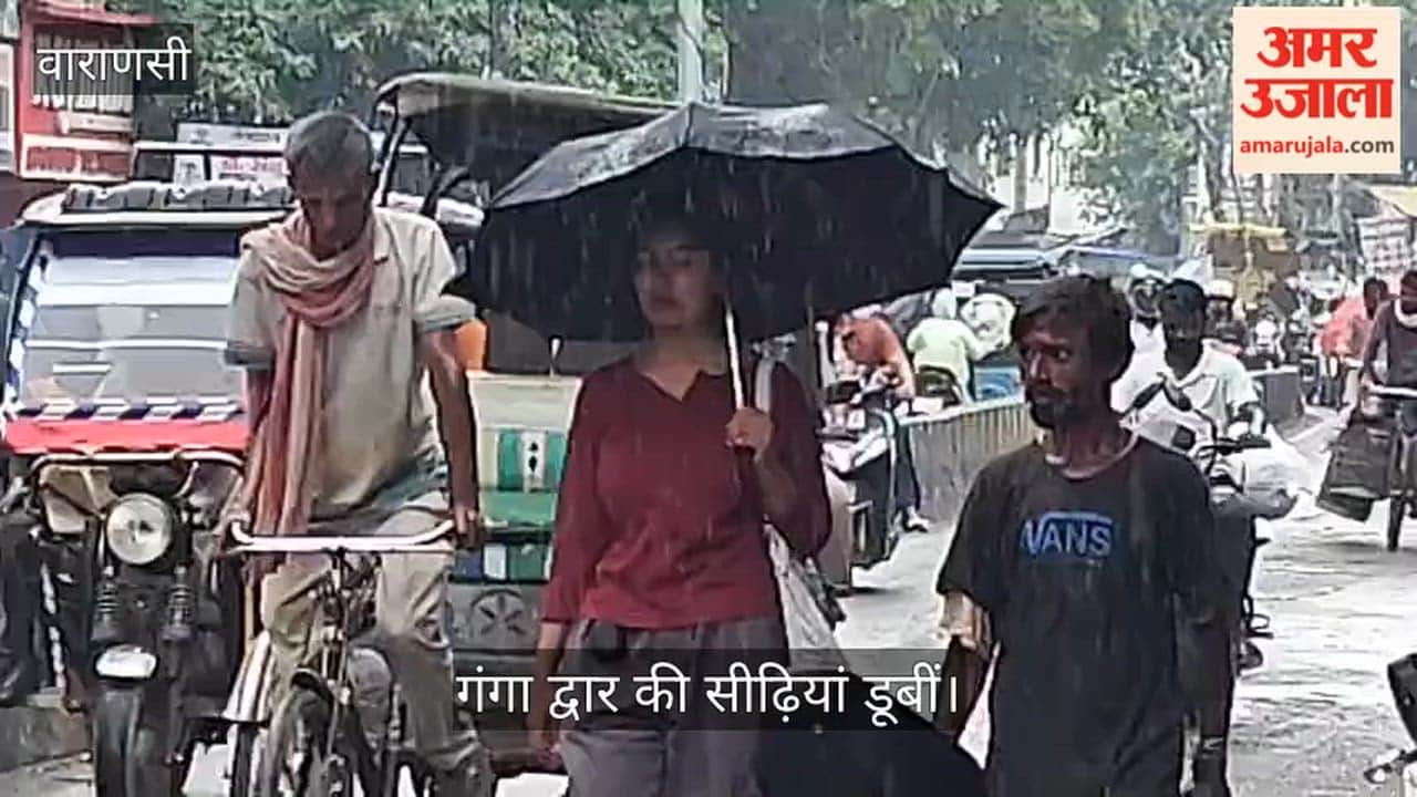 Ganga water level rises in Kashi steps of Ganga Dwar submerged