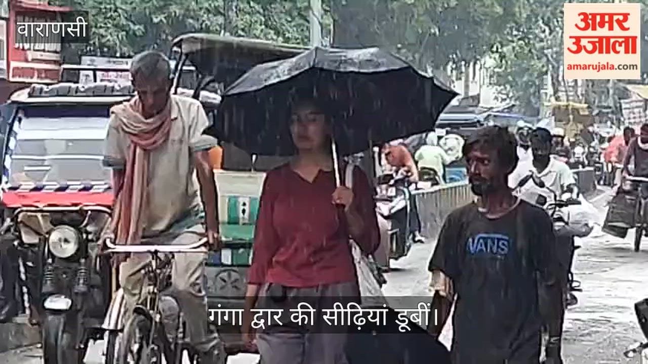 Ganga water level rises in Kashi steps of Ganga Dwar submerged