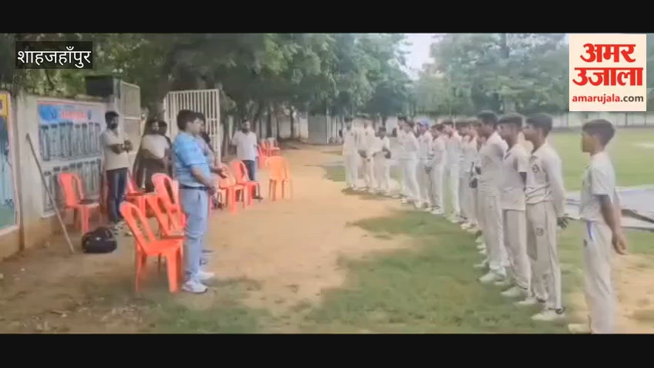 Under-14 cricket trials held in Shahjahanpur
