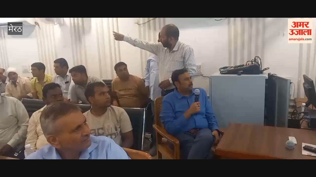 Meerut: Meeting Held for Farmer Selection Under Agricultural Mechanization Schemes