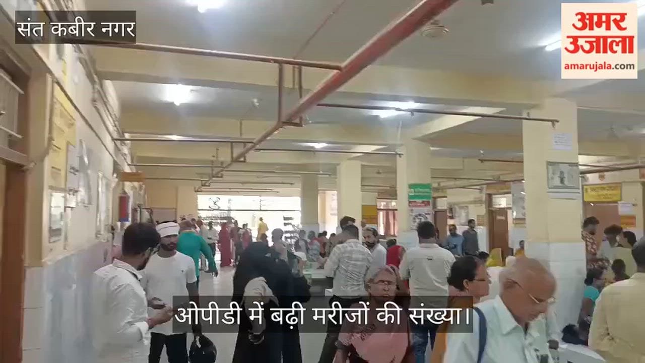 Bone and joint patients increase due to changing weather, OPD of district hospital full