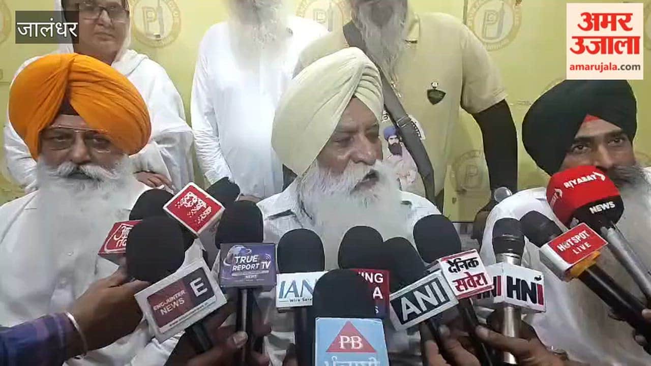 Punjab Bandh on August 21