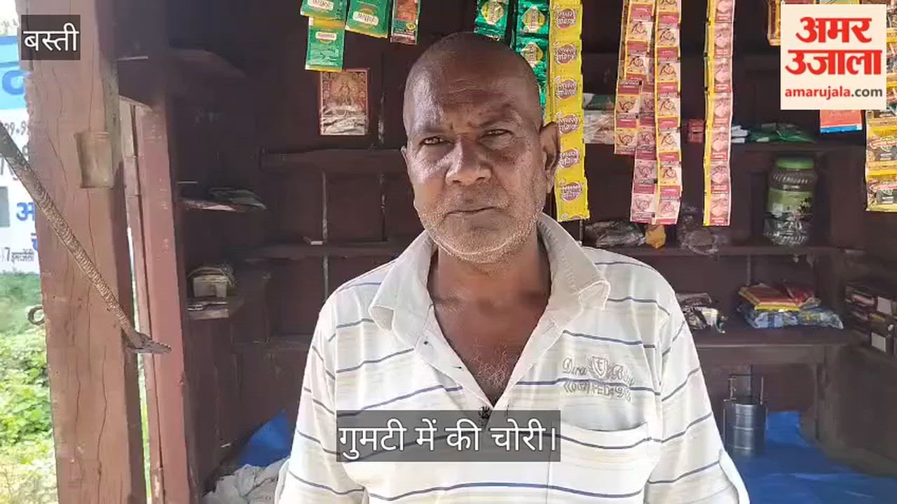 Thieves broke into a kiosk by using a broken tap handle to smash the lock, making off with goods worth five thousand rupees.