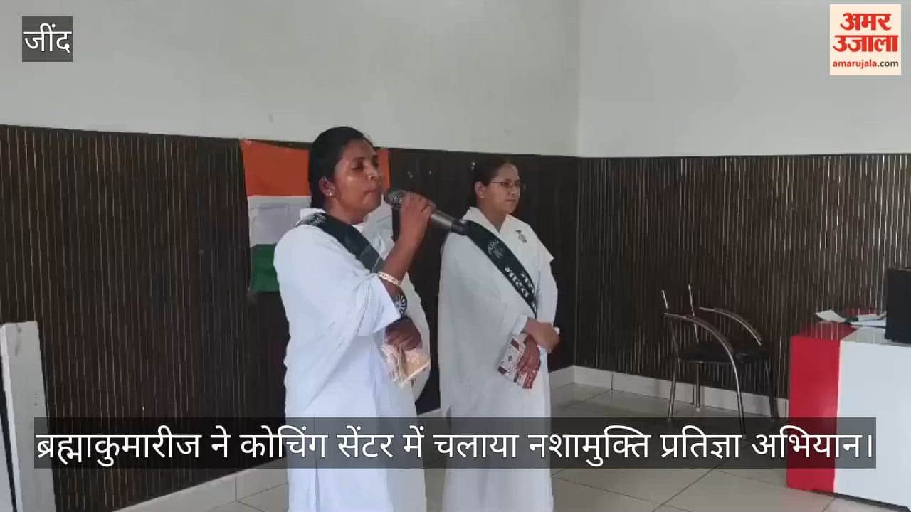 Students pledged to stay away from drugs and also raised awareness about blood donation.