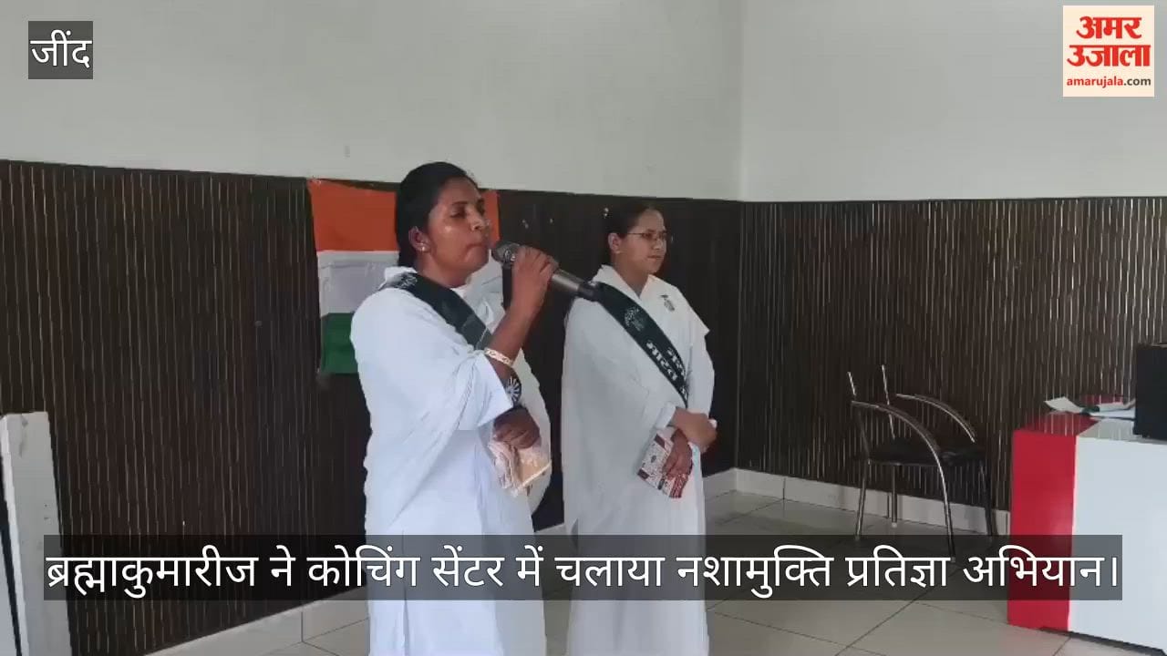 Students pledged to stay away from drugs and also raised awareness about blood donation.