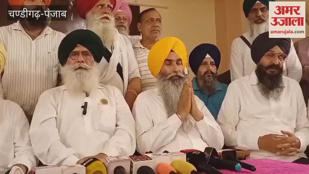 Qaumi Insaaf Morcha announces Punjab bandh.
