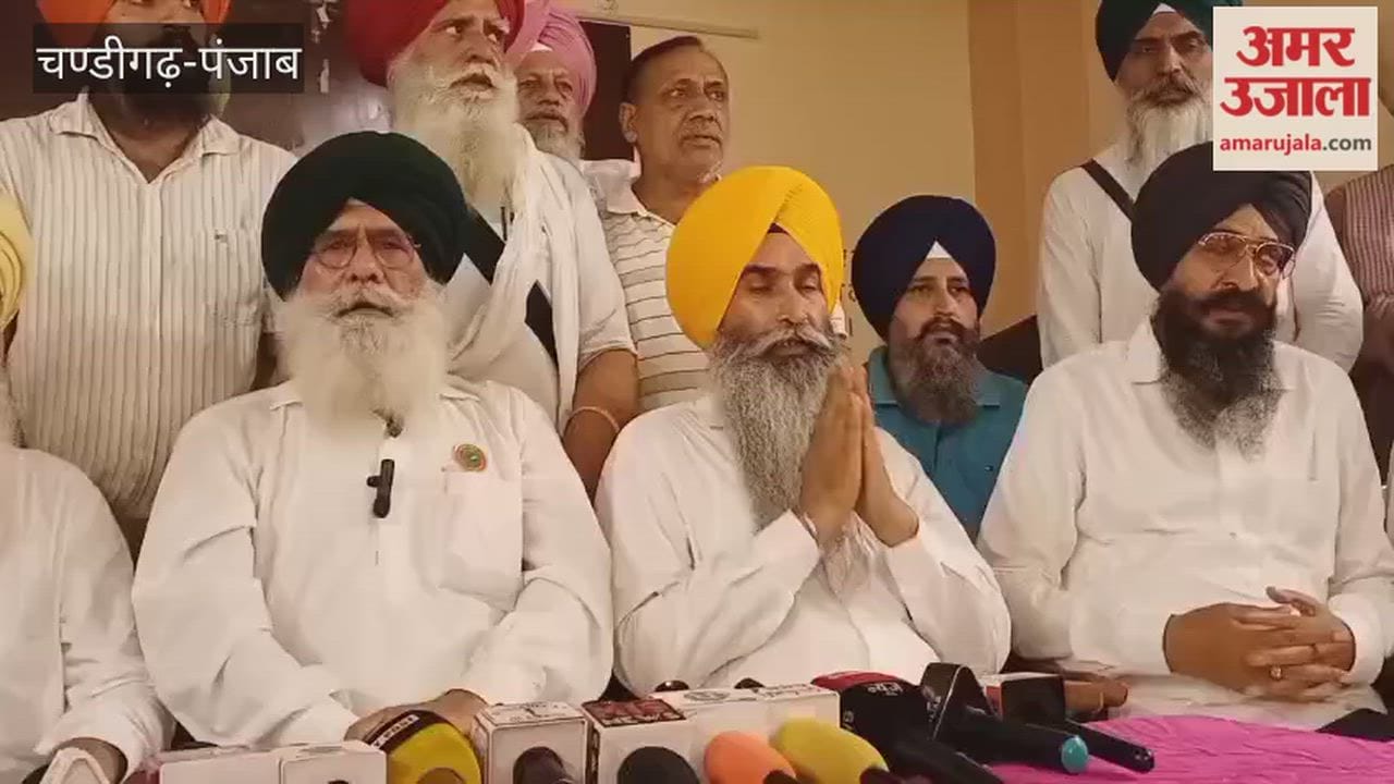 Qaumi Insaaf Morcha announces Punjab bandh.