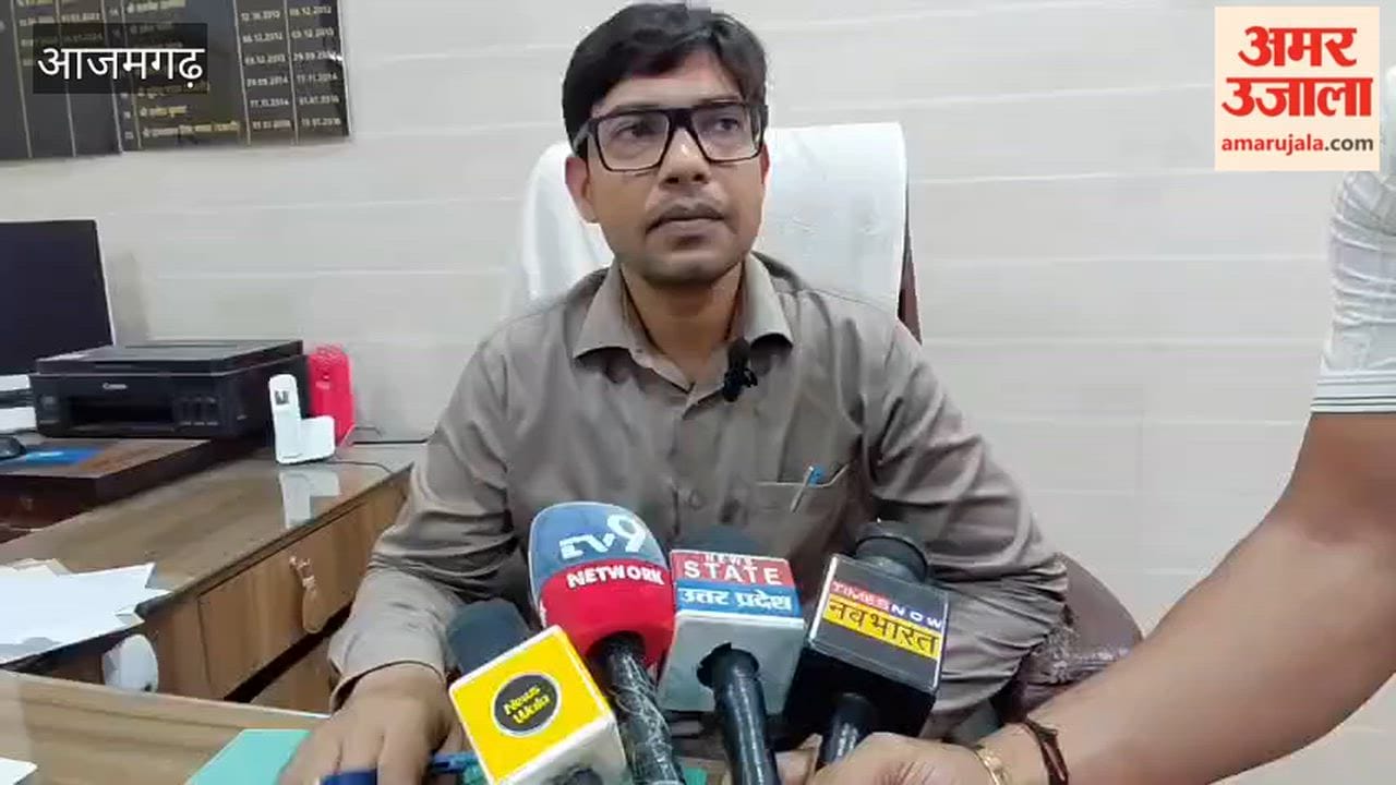Ban on the entry of outsiders into council schools in Azamgarh