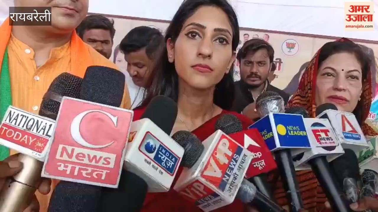 रायबरेली: पूर्व विधायक अखिलेश सिंह की पुण्यतिथि पर श्रद्धांजलि सभा, जनकल्याण शिविर आयोजित