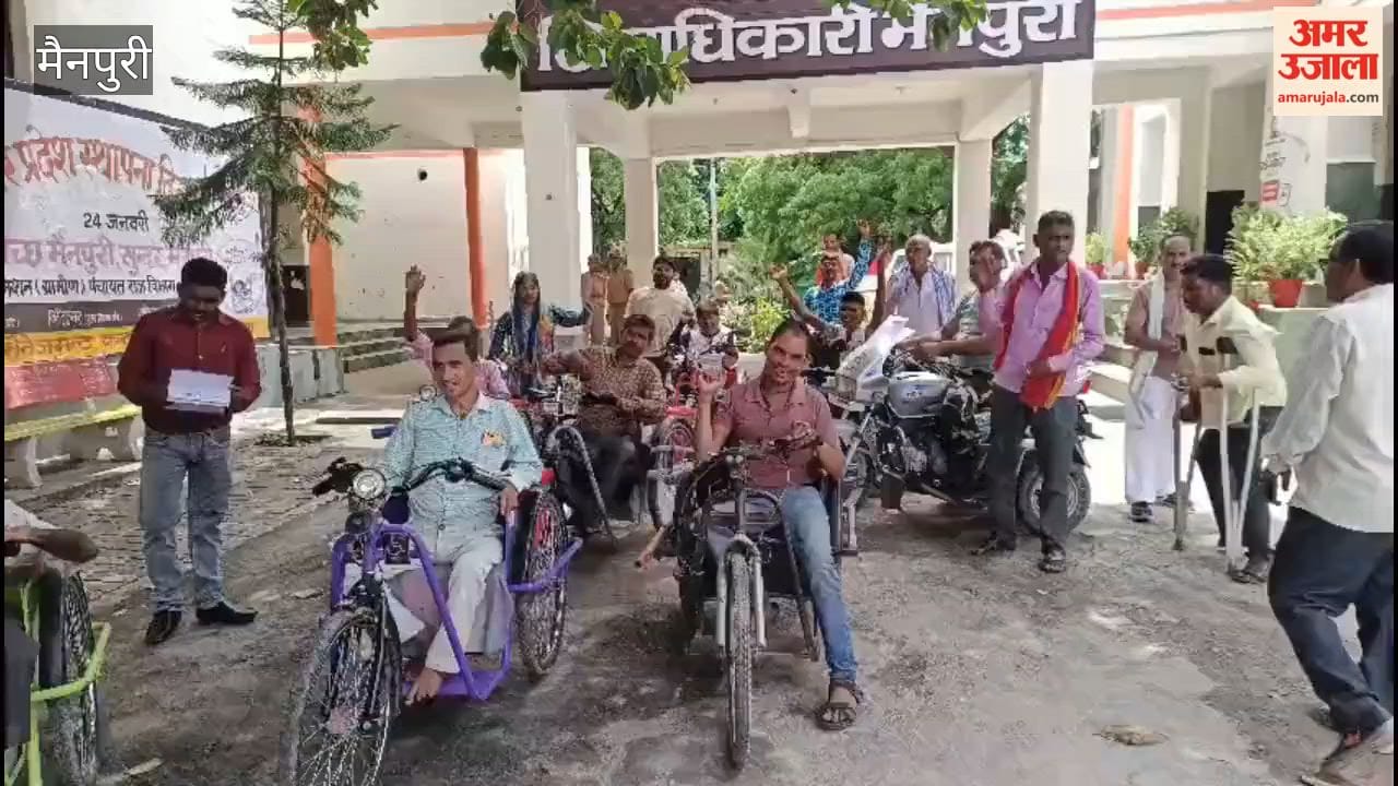 Divyang Ekta Samiti submitted a memorandum to the SDM in the name of the Chief Minister.