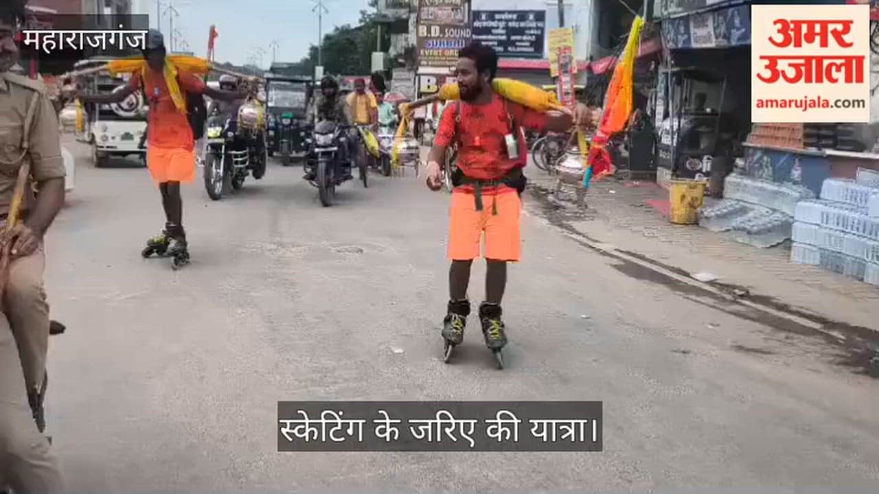 Two youths returned from a religious pilgrimage undertaken on skates; they were welcomed at Saxena Crossing.