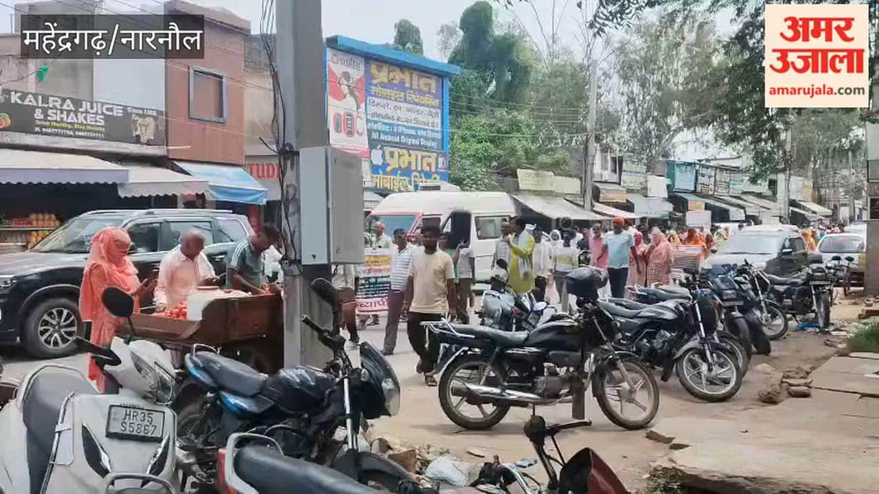 Municipal employees strike over demands; stage protest in the city.