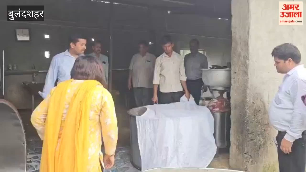 Crackdown on milk adulteration at a dairy in Khurja
