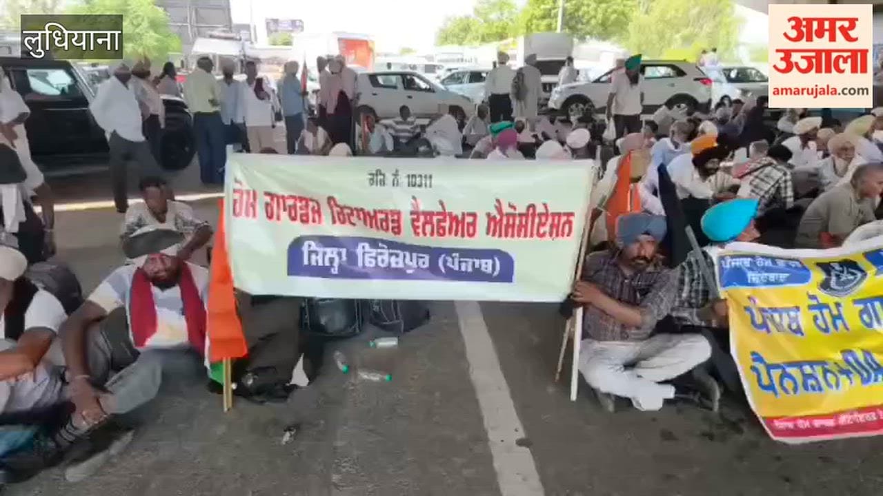 Home Guard personnel stage a road blockade at Ladowal Toll Plaza