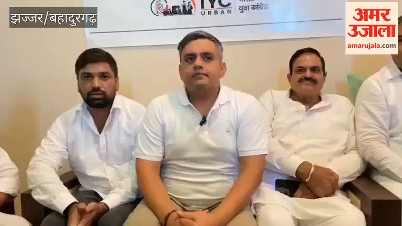 Government should seriously listen to the problems of Bahadurgarh's HKRN youth: Nishit Kataria