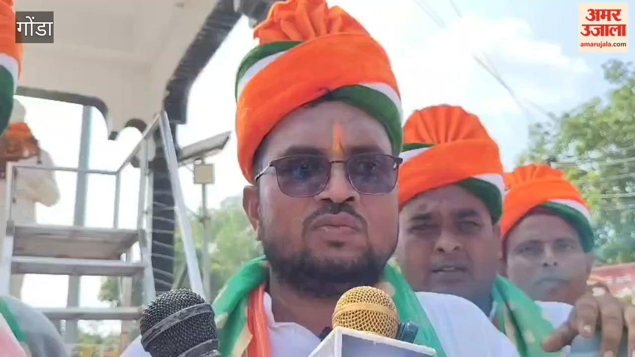 गोंडा: तिरंगा रैली निकाल सफाई कर्मचारियों ने उठाई पुरानी पेंशन की मांग