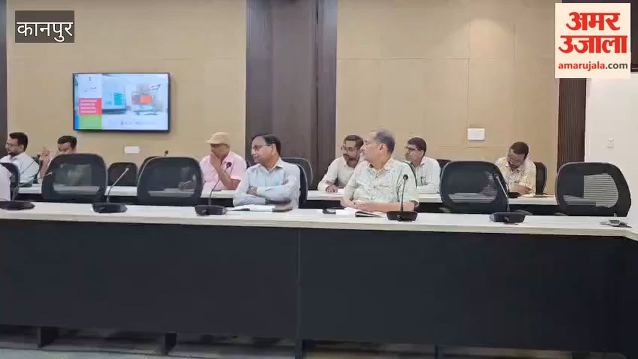 Workshop held on recent amendments to the GeM portal