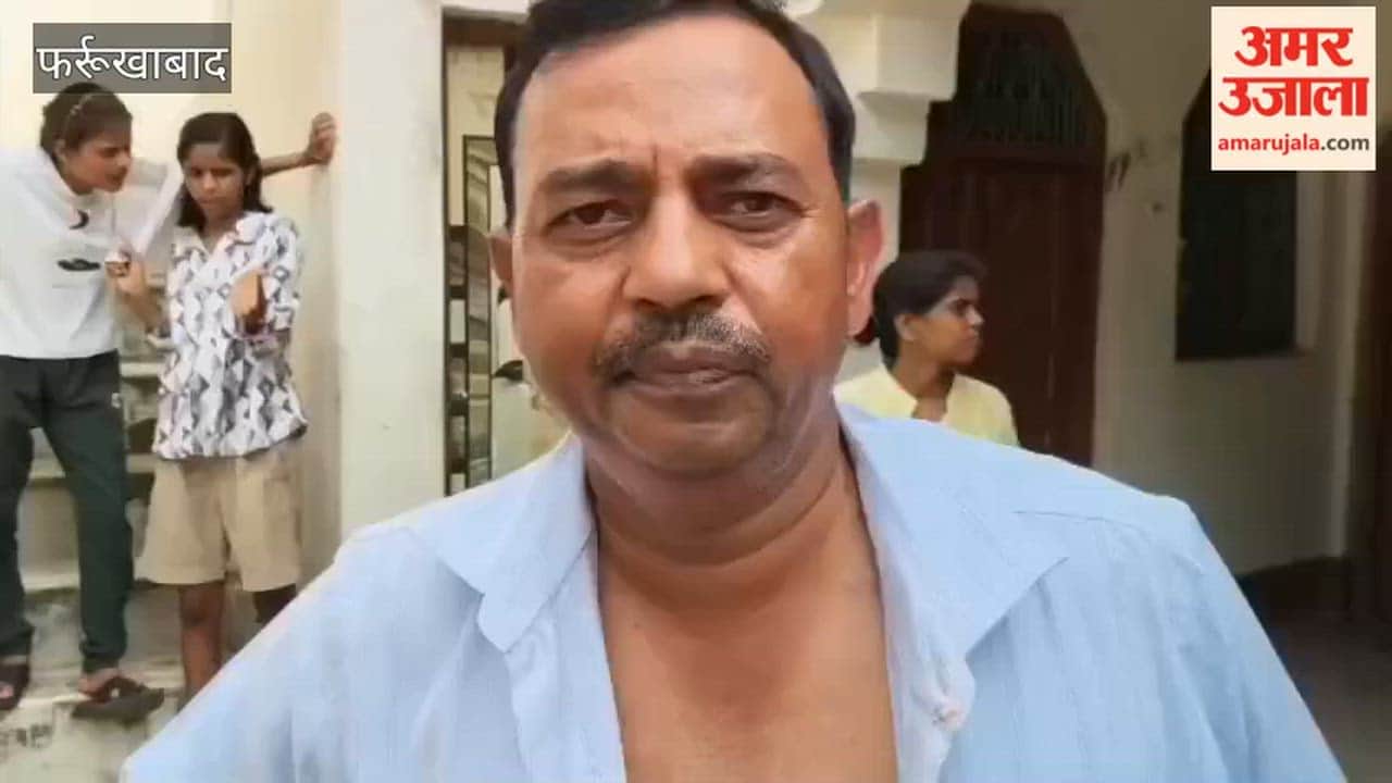 Farrukhabad: Eight injured, including four Lekhpals and two Kanungos, in attack by farmers