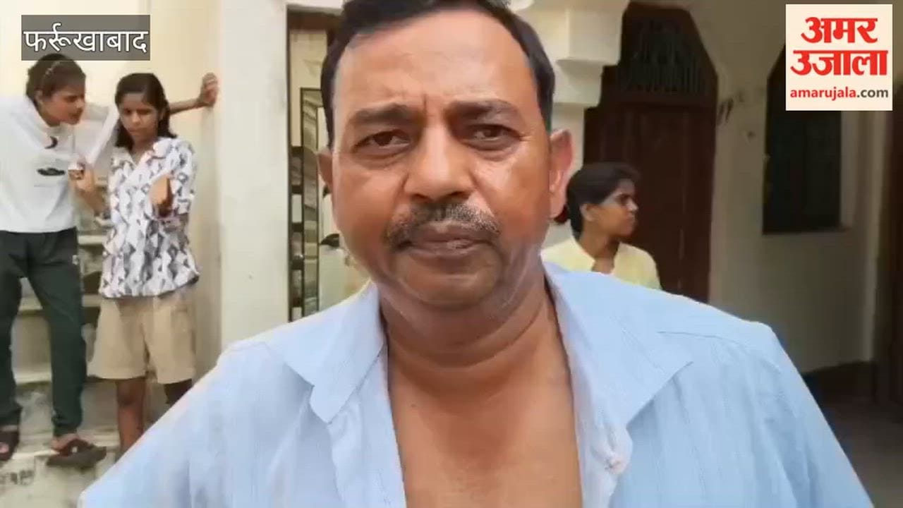 Farrukhabad: Eight injured, including four Lekhpals and two Kanungos, in attack by farmers