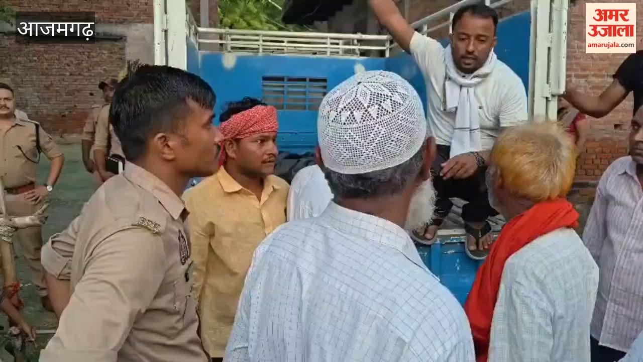 Woman's throat slit and murdered in Azamgarh