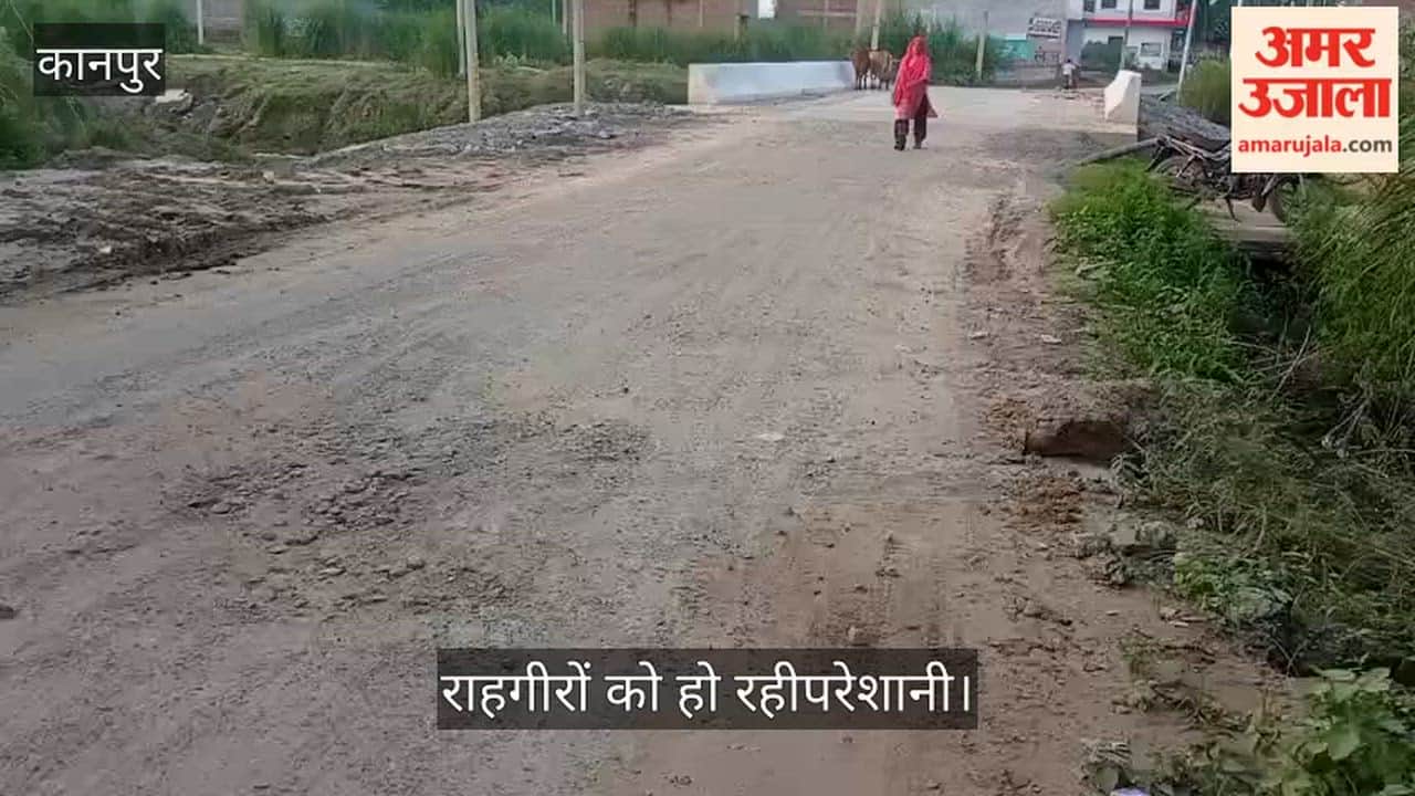 No Patchwork on Road Near Newly Constructed Bridge on Mandhana-Tikra Road