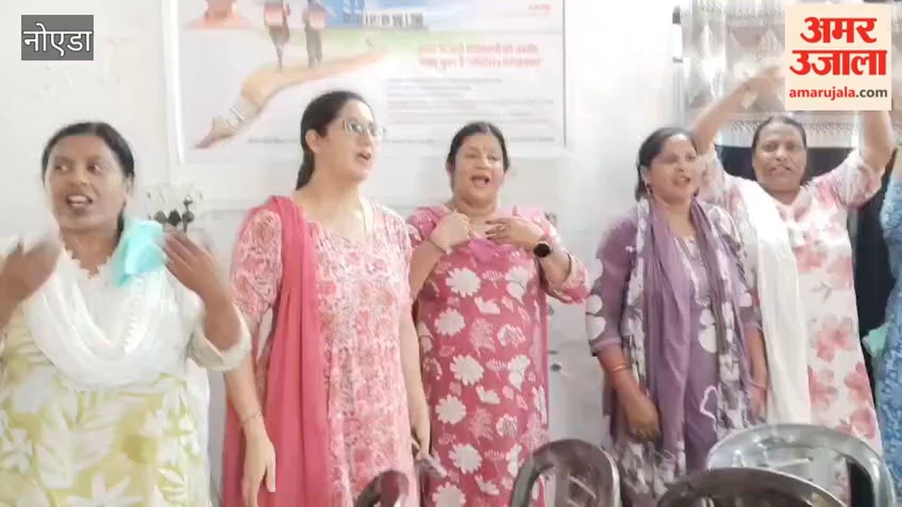 Teachers were taught tricks of teaching through play In training camp