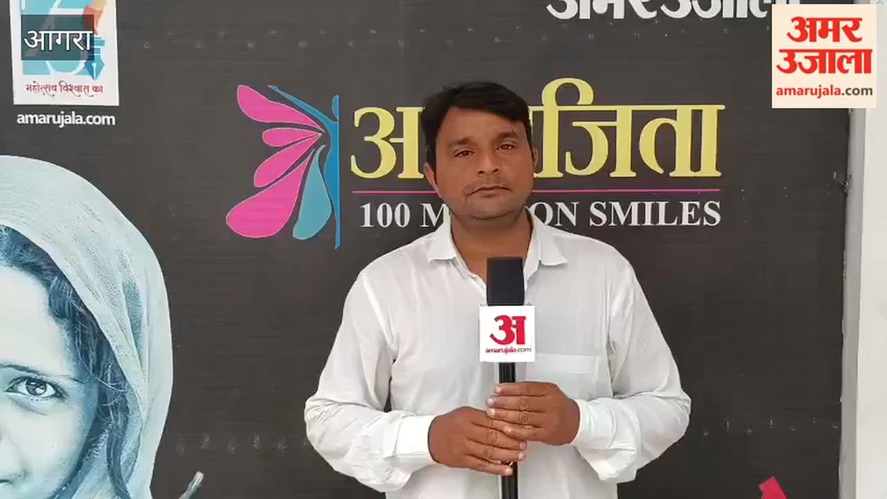 Complex surgery performed at SN Medical College in Agra