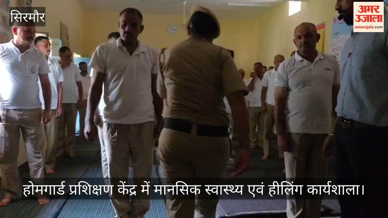 Sirmaur: Mental Health and Healing Workshop at Home Guard Training Centre