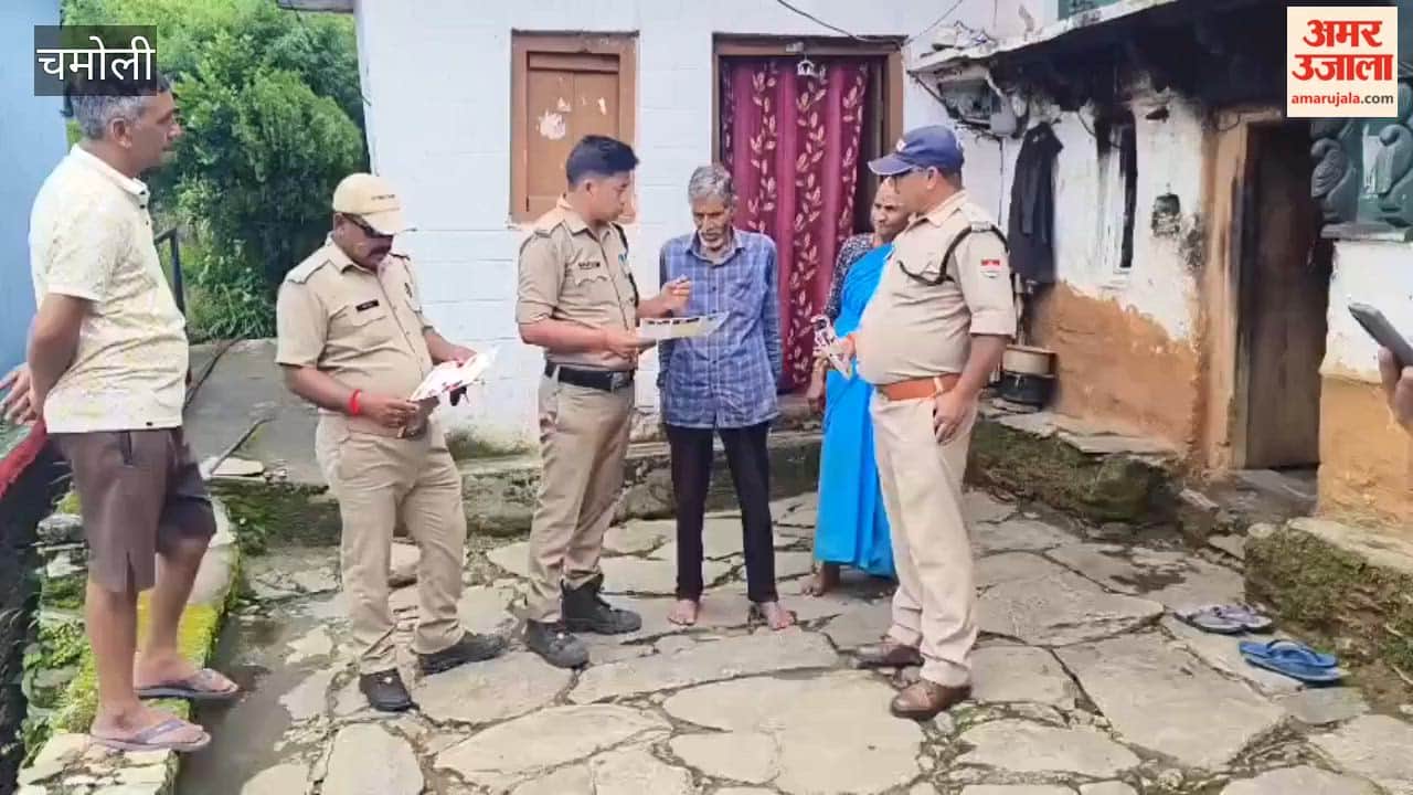 Chamoli: Pokhari Police conducted an awareness campaign regarding the safety of senior citizens