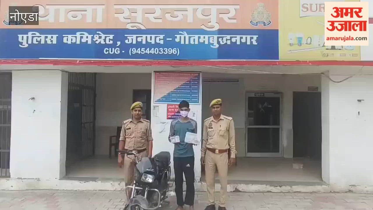 80000 robbery in Greater Noida solved accused arrested with 46000