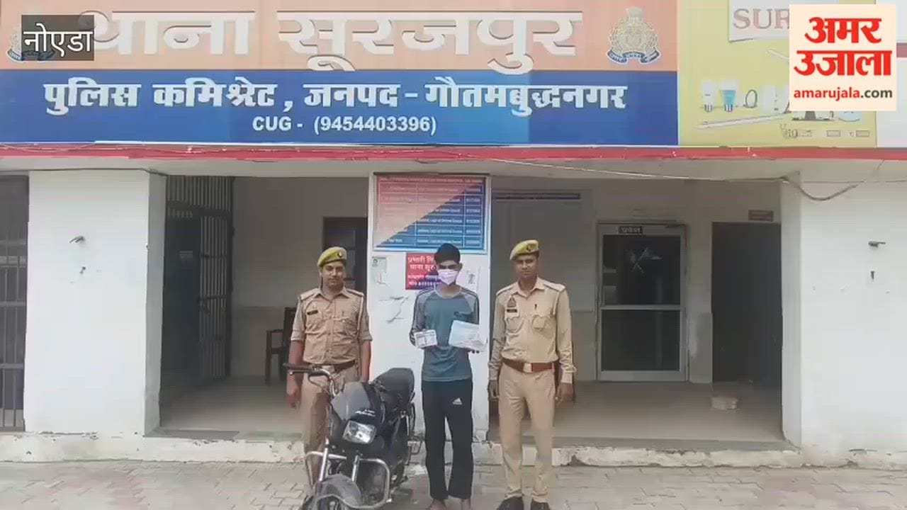 80000 robbery in Greater Noida solved accused arrested with 46000